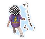 842977194