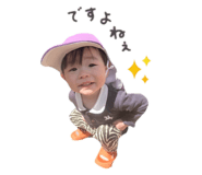 842977197