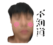842977221