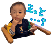 842977266