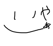 842977321