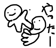 842977323