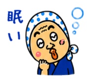 842977359