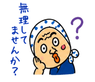 842977367