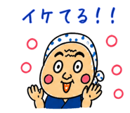 842977372