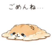 842977454