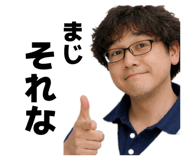 842977482