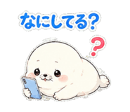 842977496