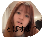 842977521