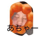 842977522