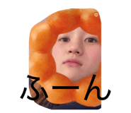 842977523