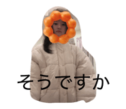 842977524