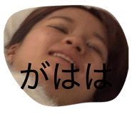 842977525