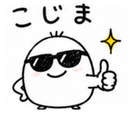 842977548