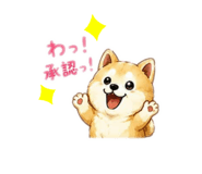 842977581