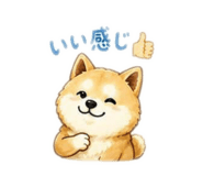 842977600