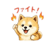 842977605