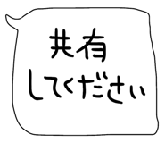 842978144