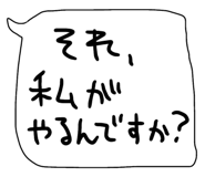 842978146