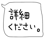 842978149