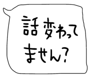 842978150