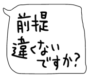 842978151