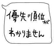 842978152