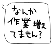 842978159