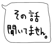 842978162