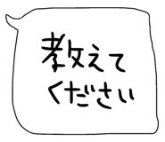 842978164