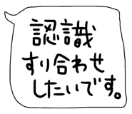 842978166