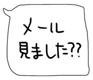 842978167