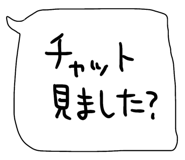 842978168