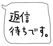 842978169