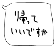 842978176