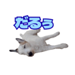 842978192