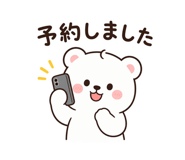 842978215