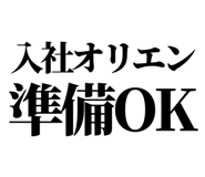 842978465