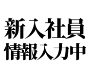 842978467