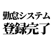 842978468