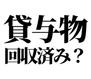 842978477