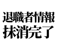 842978478