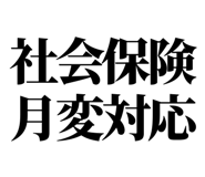 842978484