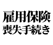 842978488