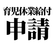 842978490