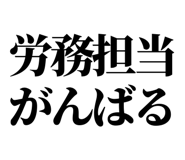 842978501