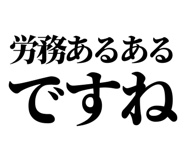 842978503