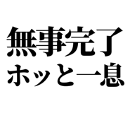842978504