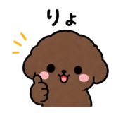 842978525