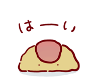 842978537